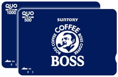 BOSSオリジナルQUOカード 1,500円分 3,000名様